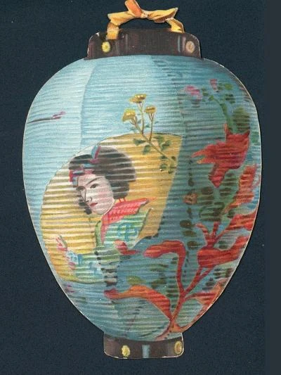 Japanese Lantern, Christmas Card 12" X 16" Just The Print 2 Japanese Lantern, Christmas Card 12" X 16" Just The Print - Image 2